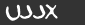 security_code